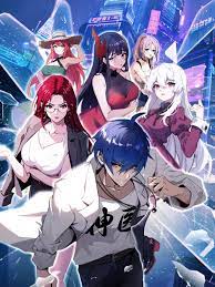 seo新手怎样做引流