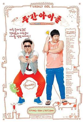 塘沽seo优化方案